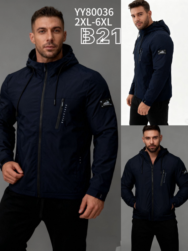 Kurtka męska cienka Roz 2XL-6XL, 1 Kolor Paczka 5 szt